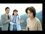 Manekarezarukyaku: Fujisanroku renzoku satsujin jiken