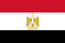 Flagge aegypten