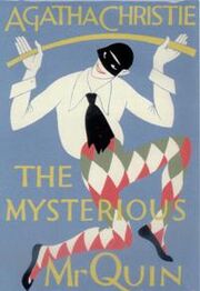 The Mysterious Mr Quin First Edition Cover 1930 (1)