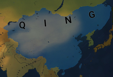 Qin vic.png