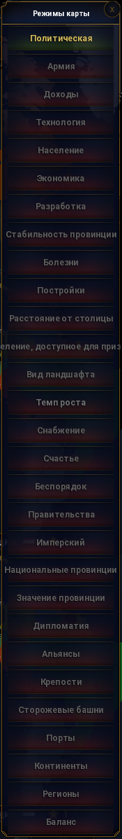 Map types.png