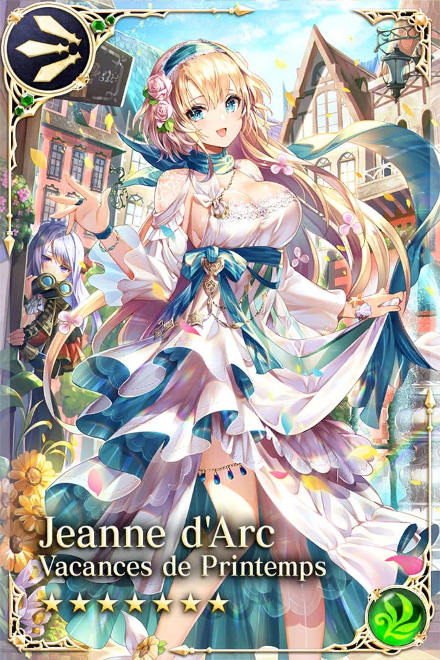 Jeanne D Arc Golden Week Age Of Ishtaria Wiki Fandom Jeanne D Arc Golden Week Age Of Ishtaria Wiki Fandom