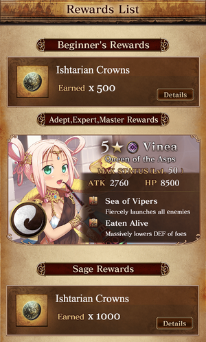 Vinea's Bingo Rewards