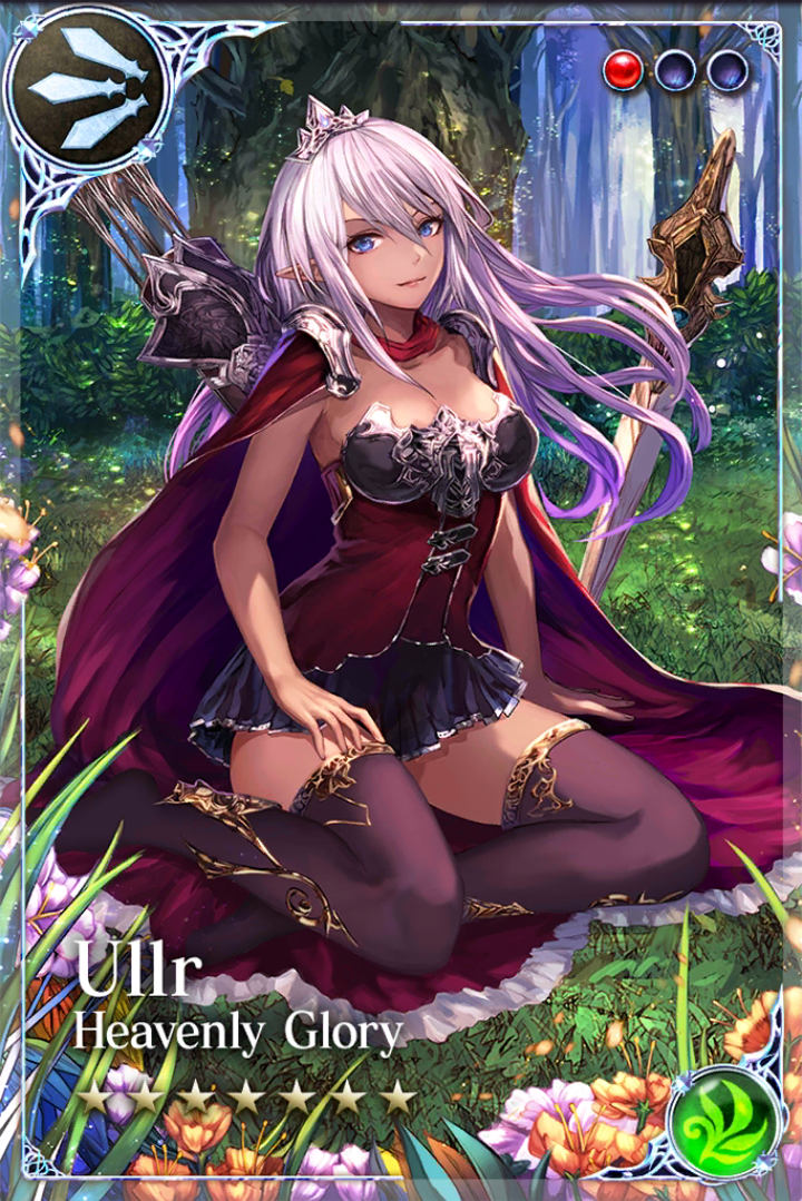 Ullr Age Of Ishtaria Wiki Fandom Ullr Age Of Ishtaria Wiki Fandom