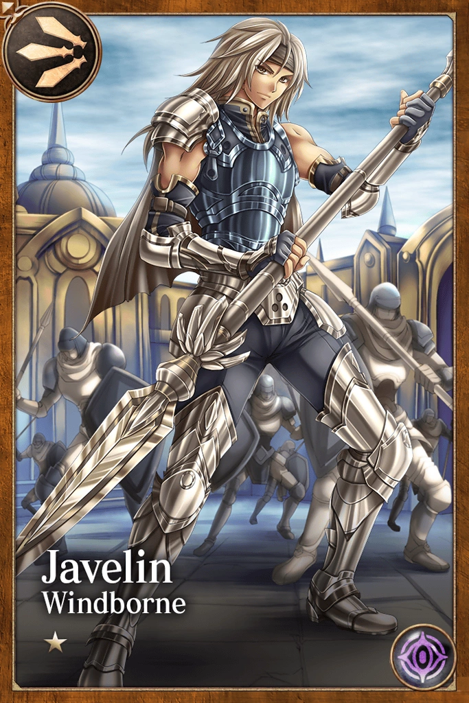Javelin Age of Ishtaria Wiki Fandom