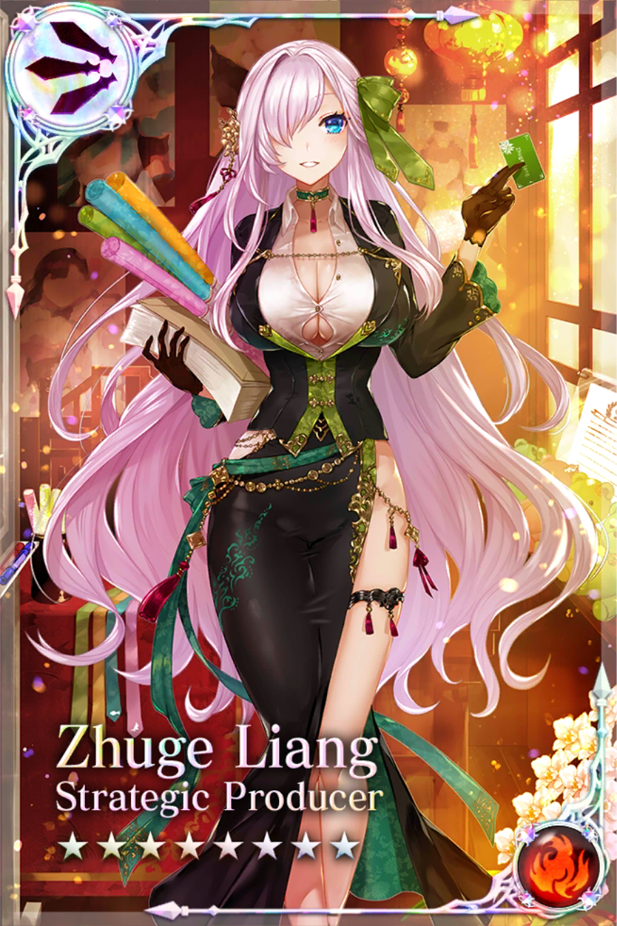 Zhuge Liang (Collection) | Age of Ishtaria Wiki | Fandom