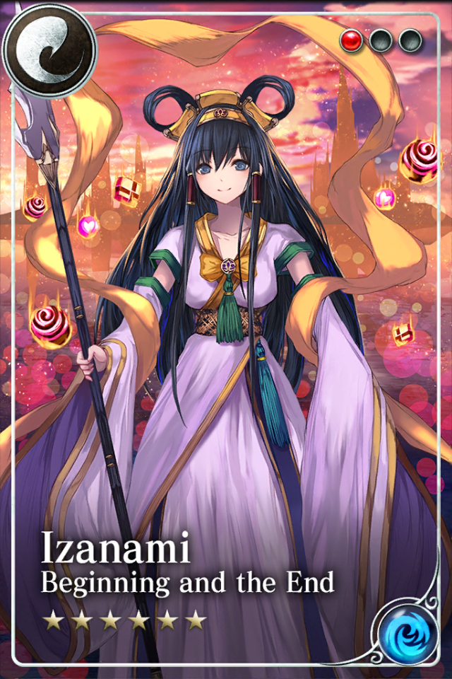 Izanami - Wikipedia