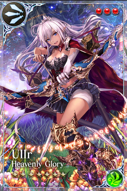 Ullr Age Of Ishtaria Wiki Fandom