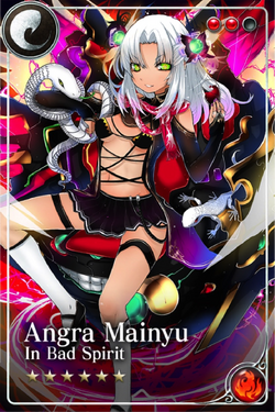 Angra Mainyu - Encyclopaedia Metallum