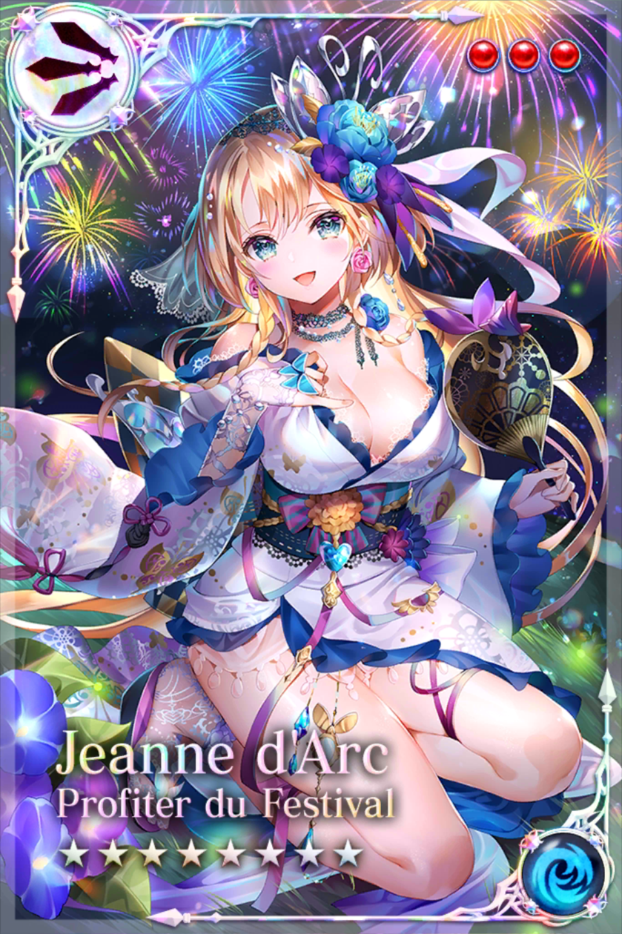 Quiz Jeanne d'Arc - Stardoll