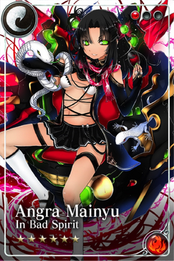 Angra Mainyu - Encyclopaedia Metallum