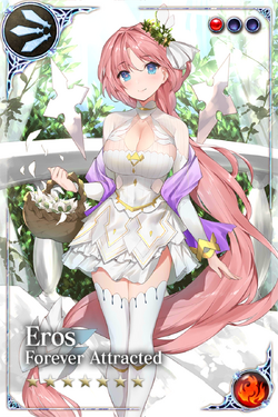 Eros (Bride)