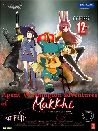 Agent Washington Adventures Of Makkhi Agent Washington Adventures Of Wiki Fandom Features sudeep, nani, samantha & others. agent washington adventures of wiki fandom