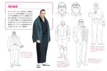 Aika image 2019-03-12 235851.jpg