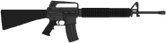 US Army M16A2