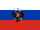 Русское Царство