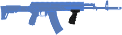 Цевье - FAB Defence AG-44-s (США).png