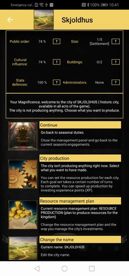 City management example