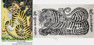 Jakhodo.png (782 KB) Tigers drawn in the Minhwa art style and Jakhodo genre