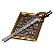 Devapala Icon.png