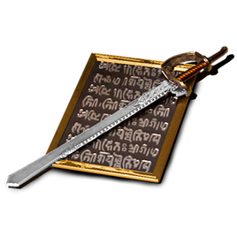 Devapala Icon