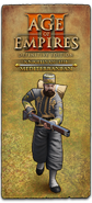 Papal Zouave image from the Compendium section