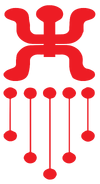 The bengali swastika symbol