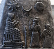 Depiction of the star of Ishtar (left) on a kudurru of Meli-Shipak II (12th century BC)