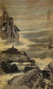 Penglai.jpg (116 kB) "La isla inmortal de Penglai", del artista chino Yuan Jiang (1708), conservada en el Museo del Palacio. Lugar al que intentó llegar Xu Fu