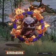 Close-up of the Wanyūdō