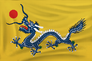 Vlag ChineseDE.png