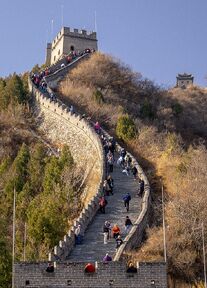 Juyongguan Great Wall