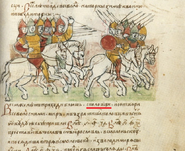 Rus' vs. Polovtsians, from a 15th century copy of Radziwiłł Chronicle (produced 13th century)