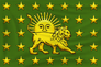 Flag IndianDE.png