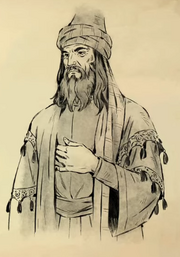Saladin.png