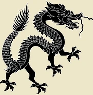 Illustration of a Chinese dragon