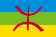 Berber flag.png (35 KB) The Berber flag with the Yaz letter