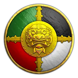 Escudo Song