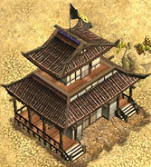 An in-game Dojo in the Commerce/Fortress Age