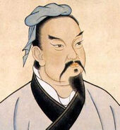 The Art of War author Sun Tzu as depicted in a Qin Dynasty-era painting
