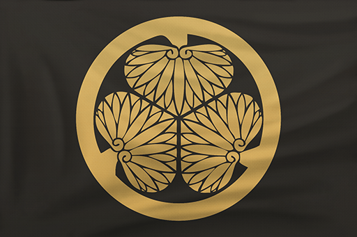 Flag_JapaneseDE.png