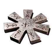 The campaign icon of Ivaylo, which is similar to the user interface image