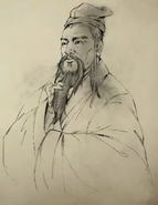 Xie An as depicted in the opening cutscene