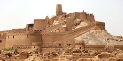 Bam Citadel in Iran