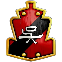 Escudo Song
