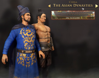 Interface AOE III Definitive Edition Chine