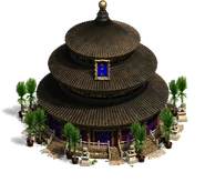 The Wonder of the Chinese, the Hall of Prayer for Good Harvests in the Temple of Heaven complex