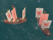 Chinese Baochuans