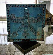 Achaemenid plate depicting the Shahbaz bird