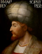 Portrait de Shah Ismaïl par Cristofano dell'Altissimo